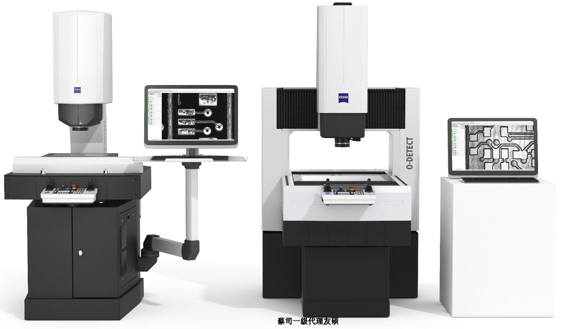 红河蔡司影像测量仪